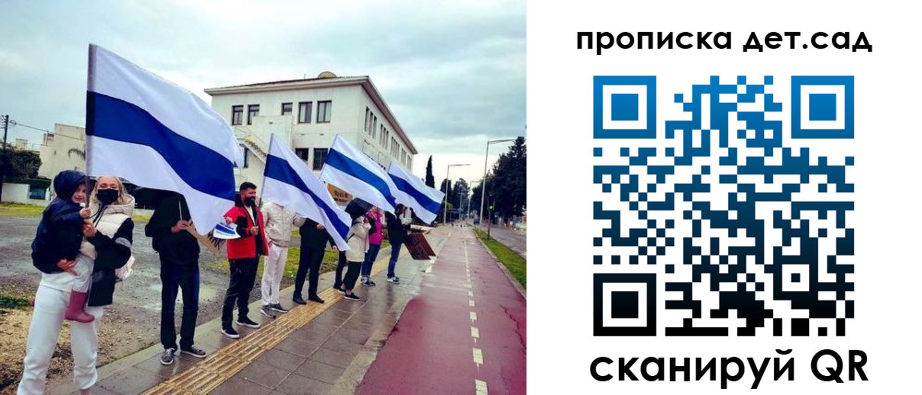 прописка от собственника в Сухом Логе