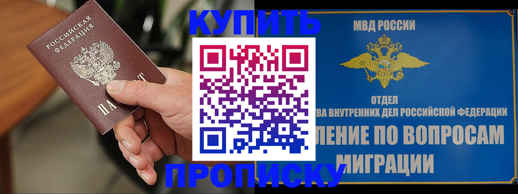 форма 3 в Сухом Логе